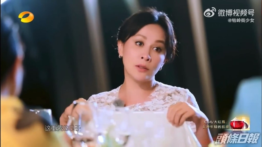 近日微博有網民剪出劉嘉玲於內地節目談論老公社恐行為的片段，再度引起網民討論，劉嘉玲於節目中模仿梁朝偉的緊張表情非常到位。